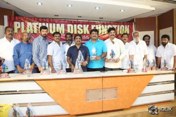 Broker 2 Movie Platinum Disc Function